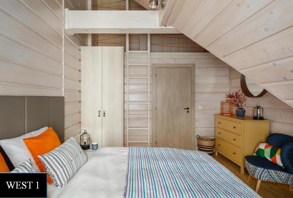 Przystanek Podhale- Apartamenty 1050 Koscielisko Exterior photo